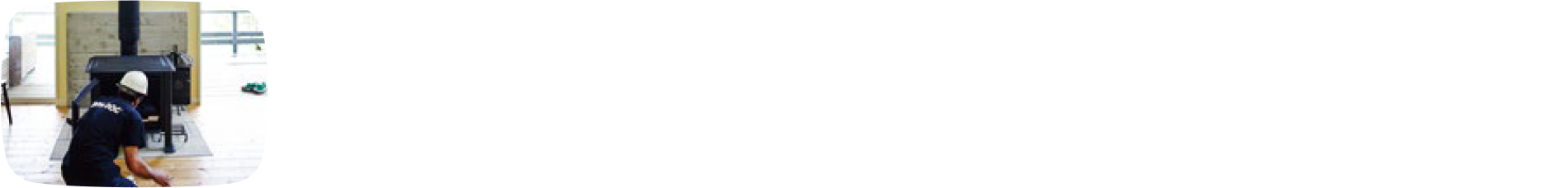 dldメンテナンスチャンネル