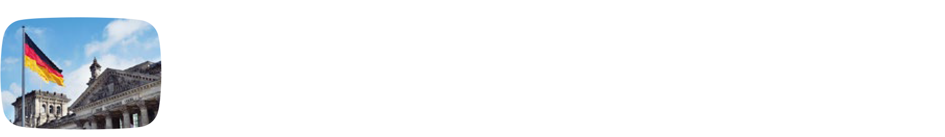 海外メーカー紹介ツアー